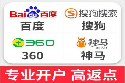 抖音信息流代理服务在旅游行业的应用实例